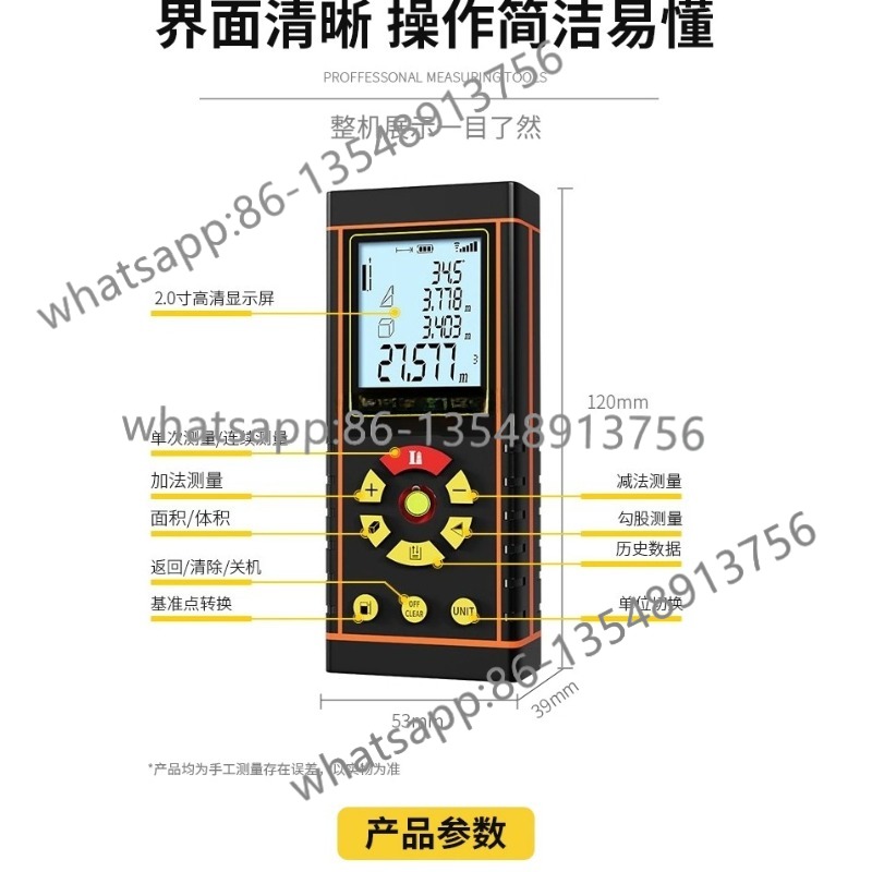 Handheld rangefinder Infrared  – Body Jewelry Measurements Bewertung und Preis