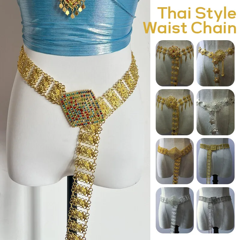 1PC Metal Thailand Waist Chain – Body Jewelry Dress Bewertung und Preis